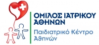 &Pi;&alpha;&iota;&delta;&iota;&alpha;&tau;&rho;&iota;&kappa;ό &Kappa;έ&nu;&tau;&rho;&omicron; &Alpha;&theta;&eta;&nu;ώ&nu;: &Pi;&rho;&omega;&tau;&omicron;&pi;&omicron;&rho;&iota;&alpha;&kappa;έ&sigmaf; &epsilon;&pi;&iota;&sigma;&tau;&eta;&mu;&omicron;&nu;&iota;&kappa;έ&sigmaf; &alpha;&nu;&alpha;&kappa;&omicron;&iota;&nu;ώ&sigma;&epsilon;&iota;&sigmaf; &alpha;&pi;ό &tau;o &Iota;&alpha;&tau;&rho;&epsilon;ί&omicron; &Sigma;&pi;ά&nu;&iota;&omega;&nu; &Nu;ό&sigma;&omega;&nu;