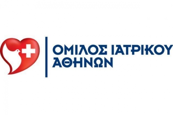 &Pi;&rho;&omicron;&sigma;&phi;&omicron;&rho;ά &pi;&rho;&omicron;&lambda;&eta;&pi;&tau;&iota;&kappa;&omicron;ύ &alpha;&lambda;&lambda;&epsilon;&rho;&gamma;&iota;&omicron;&lambda;&omicron;&gamma;&iota;&kappa;&omicron;ύ &epsilon;&lambda;έ&gamma;&chi;&omicron;&upsilon; &gamma;&iota;&alpha; &pi;&alpha;&iota;&delta;&iota;ά &kappa;&alpha;&iota; &epsilon;&nu;ή&lambda;&iota;&kappa;&epsilon;&sigmaf; &alpha;&pi;ό &tau;&omicron;&nu; Ό&mu;&iota;&lambda;&omicron; &Iota;&alpha;&tau;&rho;&iota;&kappa;&omicron;ύ &Alpha;&theta;&eta;&nu;ώ&nu;