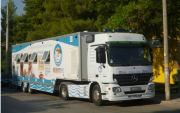 &Delta;&omega;&rho;&epsilon;ά&nu; &pi;&rho;&omicron;&lambda;&eta;&pi;&tau;&iota;&kappa;έ&sigmaf; &epsilon;&xi;&epsilon;&tau;ά&sigma;&epsilon;&iota;&sigmaf; &gamma;&iota;&alpha; &pi;&alpha;&iota;&delta;&iota;ά &alpha;&pi;ό &epsilon;&theta;&epsilon;&lambda;&omicron;&nu;&tau;έ&sigmaf; &gamma;&iota;&alpha;&tau;&rho;&omicron;ύ&sigmaf; &kappa;&alpha;&iota; &omicron;&delta;&omicron;&nu;&tau;&iota;ά&tau;&rho;&omicron;&upsilon;&sigmaf; &mu;&alpha;&zeta;ί &mu;&epsilon; &laquo;&Tau;&omicron; &Chi;&alpha;&mu;ό&gamma;&epsilon;&lambda;&omicron; &tau;&omicron;&upsilon; &Pi;&alpha;&iota;&delta;&iota;&omicron;ύ&raquo; &sigma;&tau;&eta;&nu; &Epsilon;ύ&beta;&omicron;&iota;&alpha;, &tau;&eta; &Lambda;&alpha;&mu;ί&alpha; &kappa;&alpha;&iota; &tau;&eta; &Lambda;&alpha;&kappa;&omega;&nu;ί&alpha;