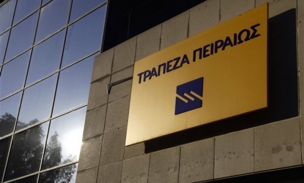 &Tau;&rho;ά&pi;&epsilon;&zeta;&alpha; &Pi;&epsilon;&iota;&rho;&alpha;&iota;ώ&sigmaf;: &Nu;έ&omicron;&sigmaf; &pi;&alpha;&iota;&delta;&iota;&kappa;ό&sigmaf; &alpha;&pi;&omicron;&tau;&alpha;&mu;&iota;&epsilon;&upsilon;&tau;&iota;&kappa;ό&sigmaf; &lambda;&omicron;&gamma;&alpha;&rho;&iota;&alpha;&sigma;&mu;ό&sigmaf; &ldquo;yellowkid&rdquo;