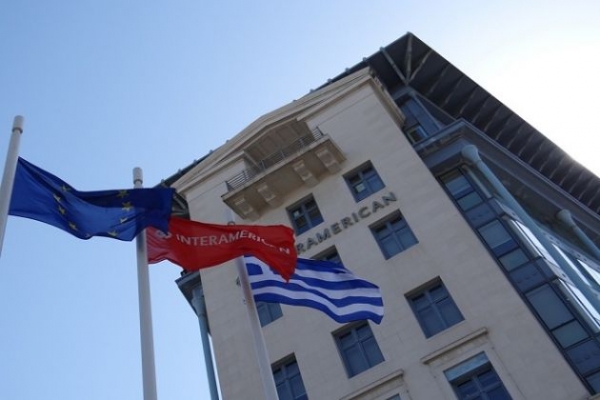 &Eta; INTERAMERICAN &gamma;&iota;&alpha; &tau;&eta;&nu; &Omicron;&delta;&iota;&kappa;ή &Alpha;&sigma;&phi;ά&lambda;&epsilon;&iota;&alpha;, &ldquo;&mu;έ&sigma;&alpha; &alpha;&pi;ό &tau;&alpha; &mu;ά&tau;&iota;&alpha; &tau;&omega;&nu; &pi;&alpha;&iota;&delta;&iota;ώ&nu;&rdquo;