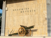 Ευρωπαϊκές Ημέρες Πολιτιστικής Κληρονομιάς 2019 στο Πολεμικό Μουσείο